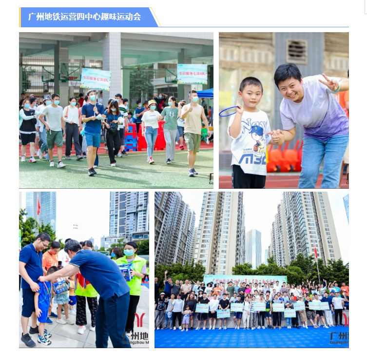 VݵF\(yn)IȤζ\(yn)(dng)(hu)