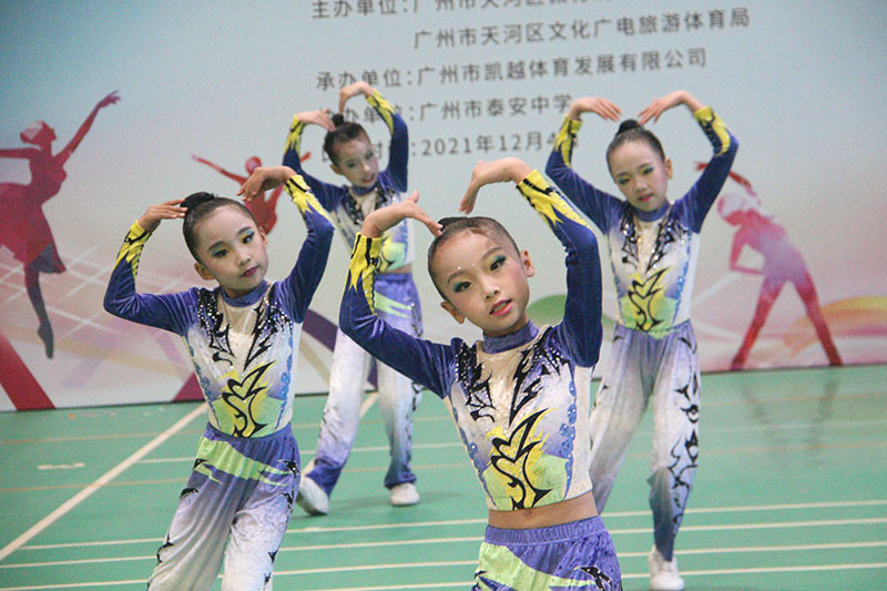 Ӆ^(q)СW(xu)ٱِ